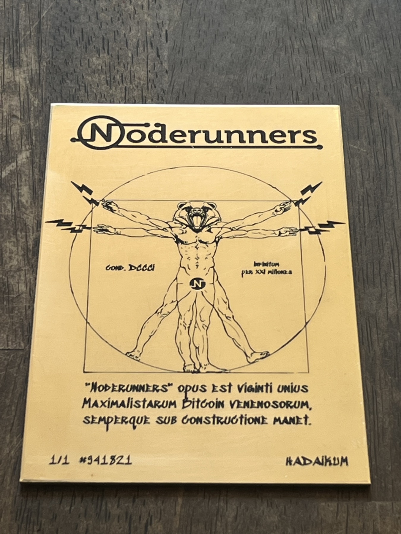 Noderunners Conference Brass Poster Plate image 2