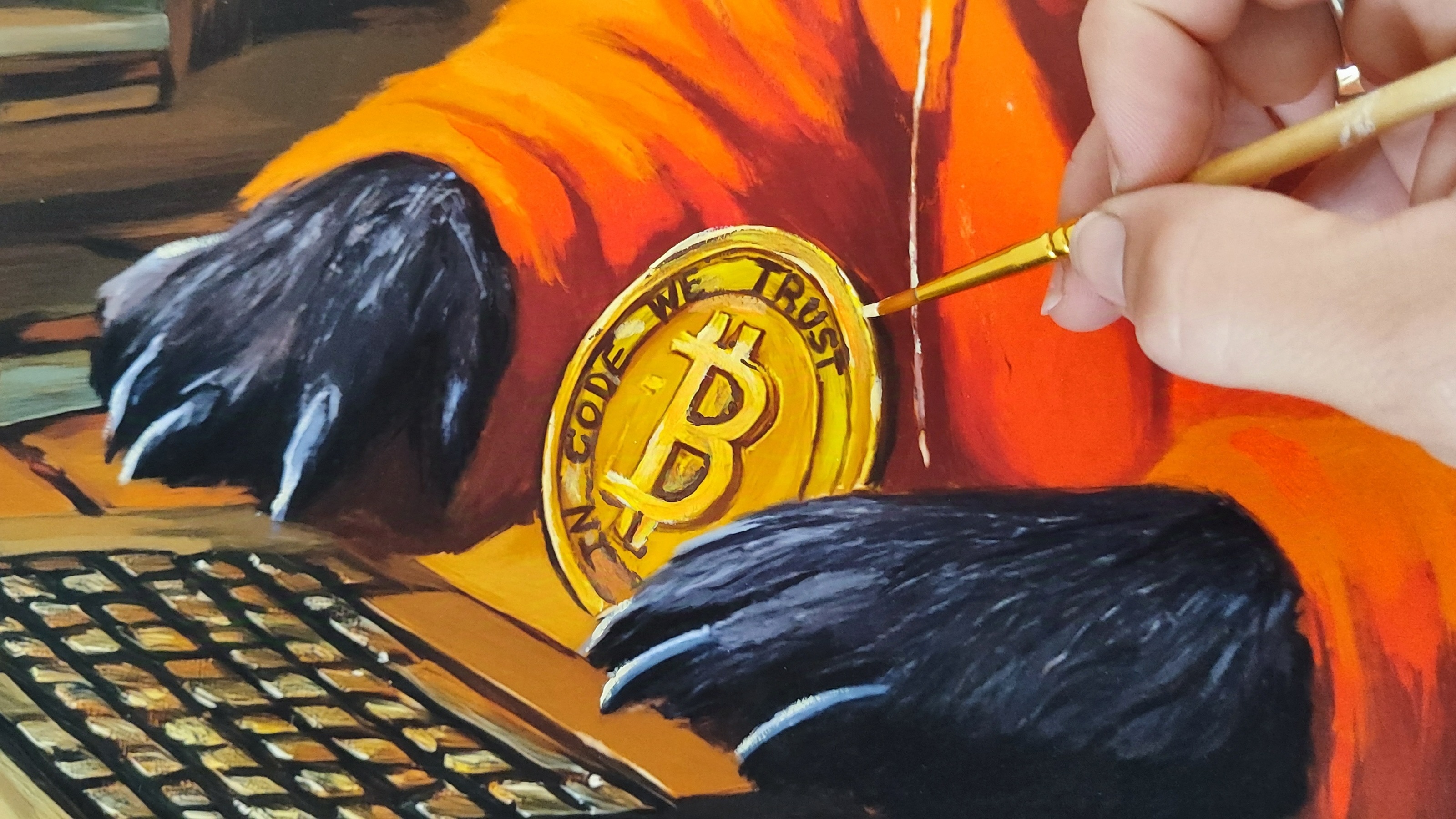 Don't Trust, Verify #12/21 image 2